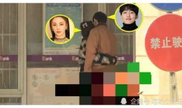 娱乐圈吃瓜爆料多了,吃瓜爆料背后的真相与内幕