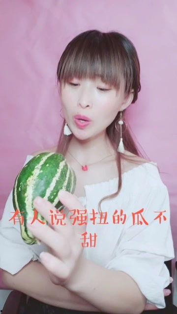 娱乐吃瓜酱甜甜声音